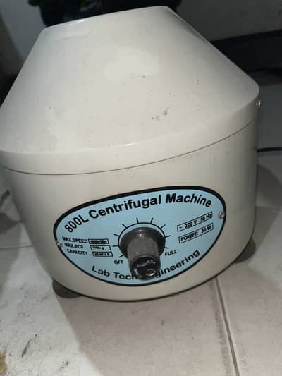 Centrifugal machine , printer , blood check machine and microsscope