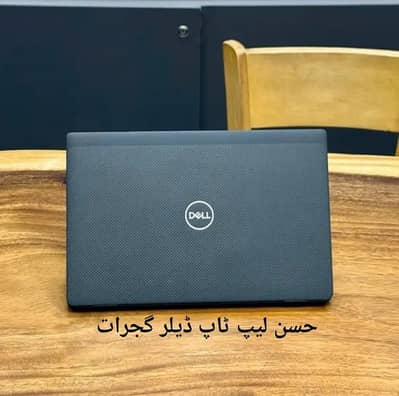 Dell E5290 Core i5 8th Generation(Ram 8GB DDR4 + SSD 256GB) HD Display