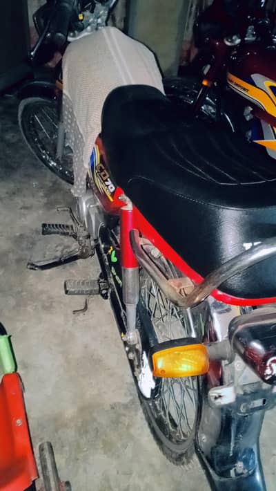 what app number,03154710534