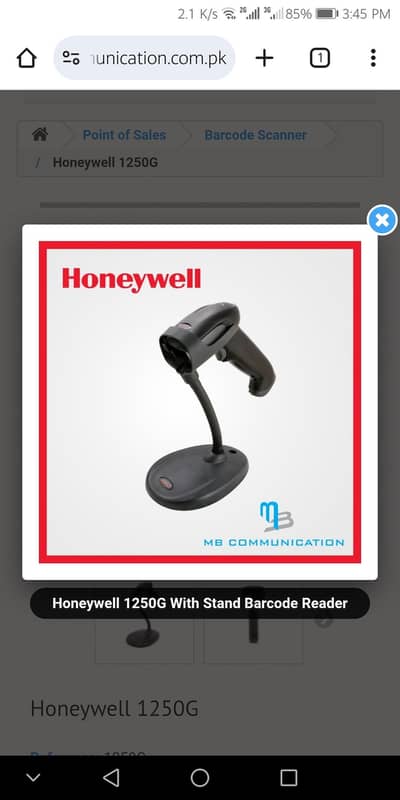 honeywell