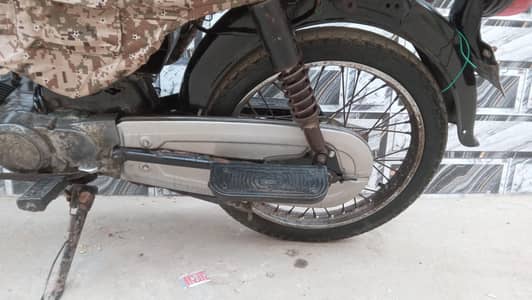 bike for sale super star