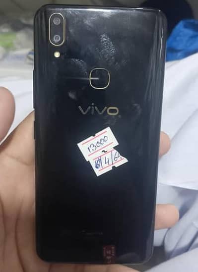 vivo y85 y80 y81 ( 4/32) gaming fast charger