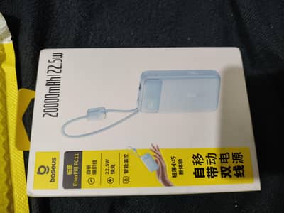 Baseus 20000mAh 22.5W Fast Charging Power Bank – Brand New