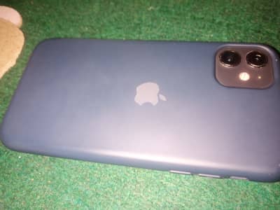 iPhone 11 exchange possible with only iPhone up model cash