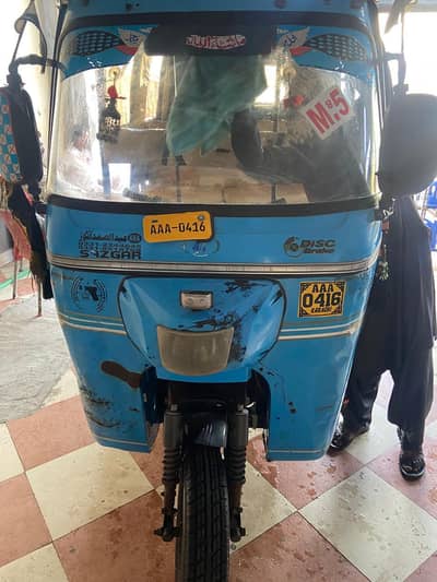 sazgar geniune condition