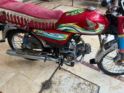 honda cd 70 2023