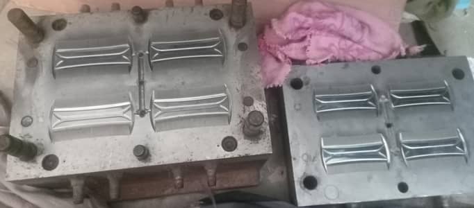 breek kangi mold 03.22. 00.10. 719 Whatsapp num