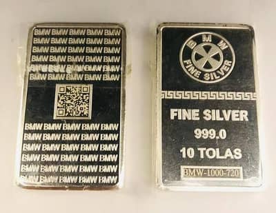 BMW silver 10 tola Biscuits