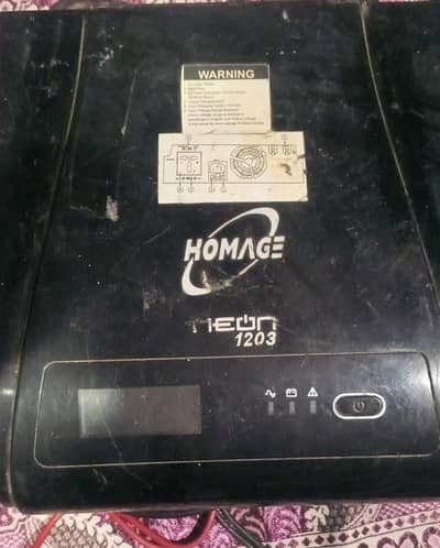 homeg company ups 1000 wats 10by 10 no repair