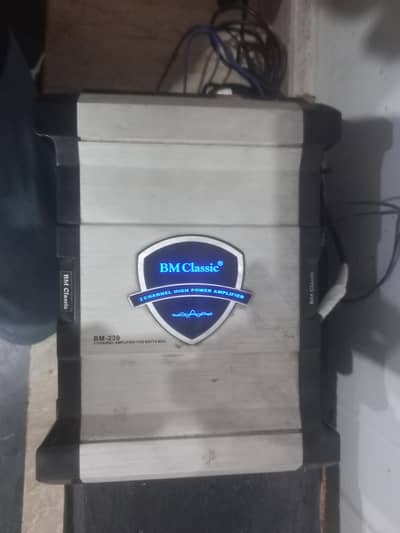 BM Classic Amplifier
