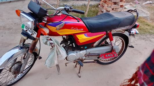 CD 70 2004 model condition 10/8 all ok no work