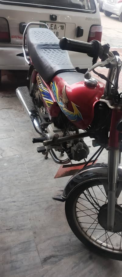 honda cd 70