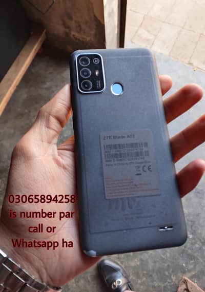 ZTE blade a52