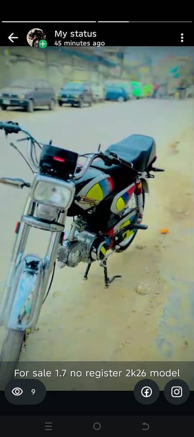 union star 2026 model   with double Saman