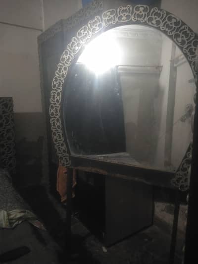 Beautiful Large Mirror