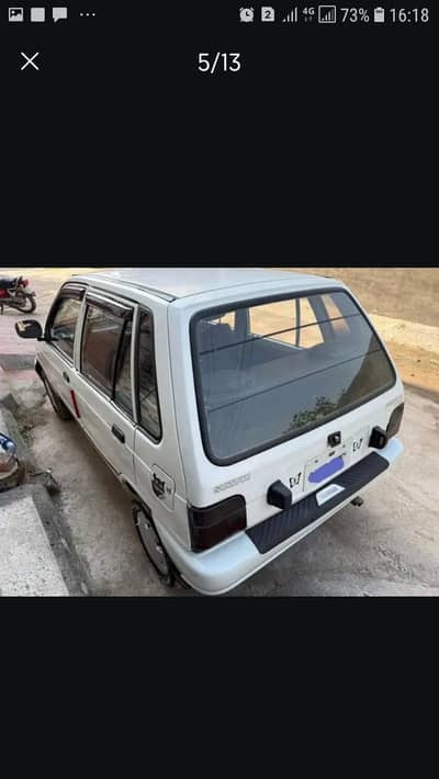 mehran exchange possible with bolan