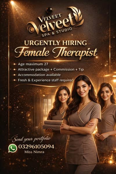 We need Urgently Female Staff