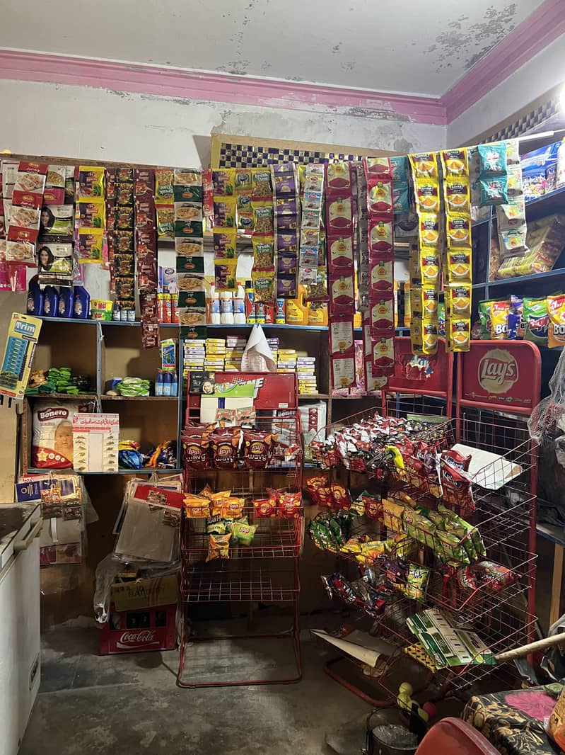 Genral store 1