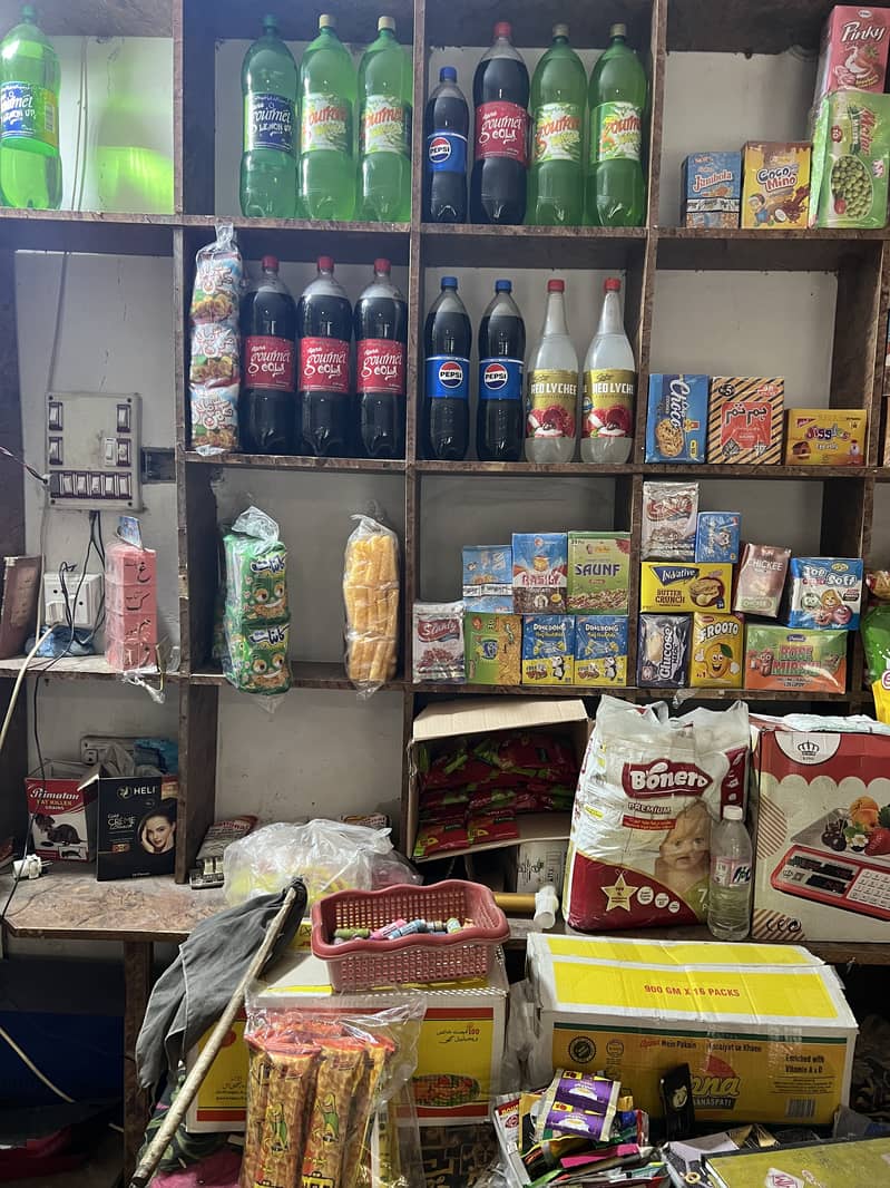 Genral store 4