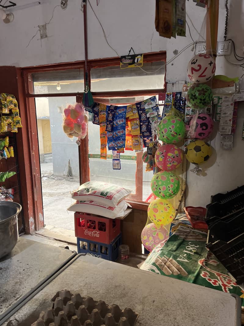 Genral store 6