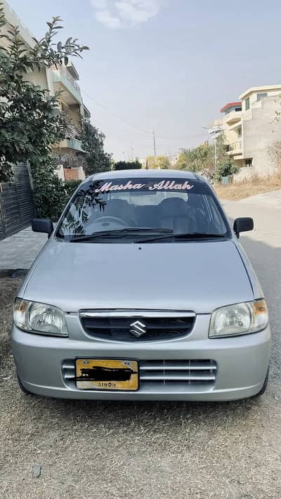 Suzuki Alto VXR 2005 (660cc Black Moco Japanese Engine)