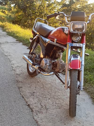 file or transfer letter ha l