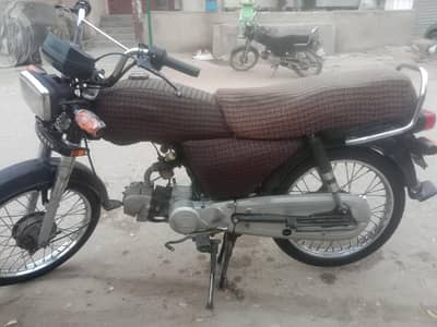 Express bike , 2020 model, genuine condition he , Open later he