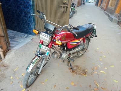 Honda CD 70