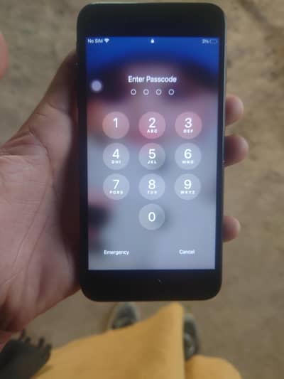 darmiyan wale button Kam Nahin Karen