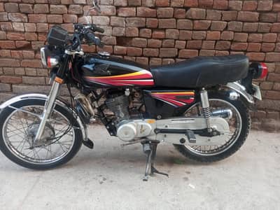 aurjunt sale karna hai