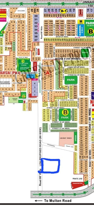 190 Feet Front 16 Kanal Plot For Sale