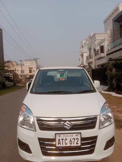 Suzuki WagonR VXL 2024 Bank Leased