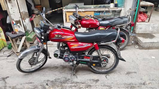 road Prince total original final price