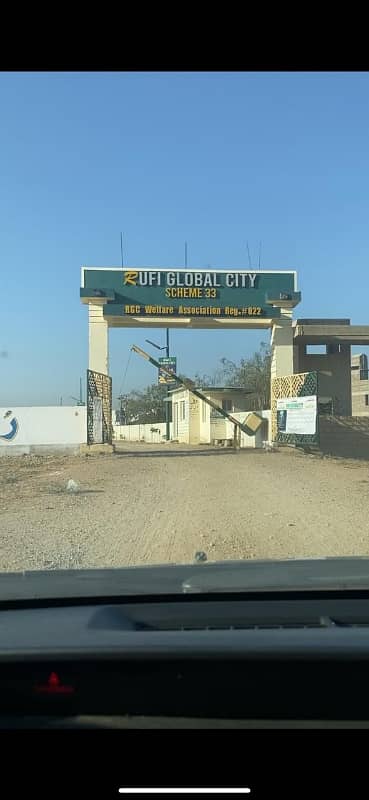 Reserve A Commercial Plot Of 200 Square Yards Now In Rufi Global City