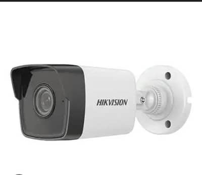 Hik vision Ip Cameras
