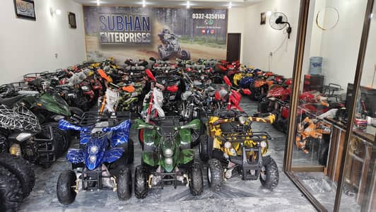 Lowest Price Atv Quad 4 Wheel Bikes Deliver In All Over The  Pakistan
