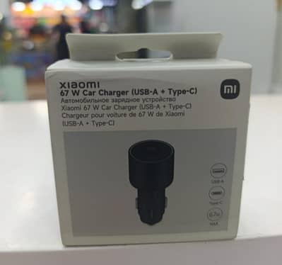 Xiaomi 67W Car Charger