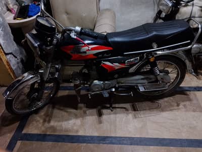 Pak Hero 2009 70cc