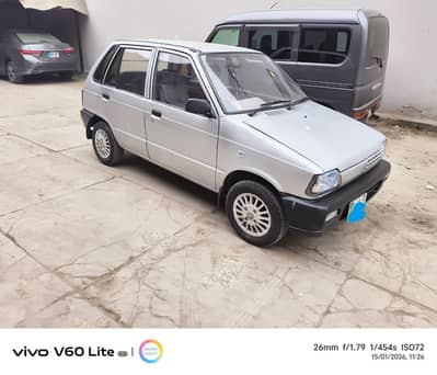 aik do piece ki touching ha Bakia genion no 0/3/0/6/4/1/4/9/8/6/4