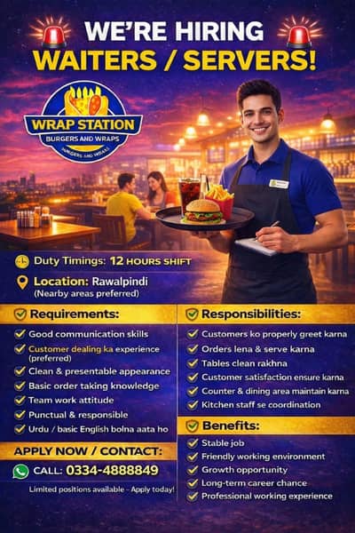 WAITERS/ SERVERS Required || WAITER Jobs || Urgent Hiring