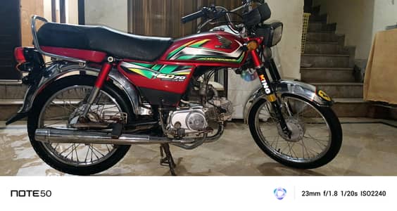 honda  CD70