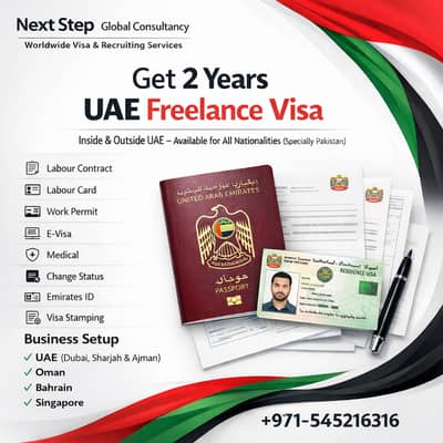 I'm a Professional Graphic Designer.