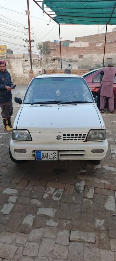 MEHRAN VXR 2013 Total Genuine