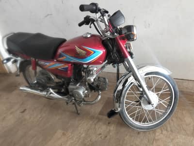 Honda CD 70 2019 modal