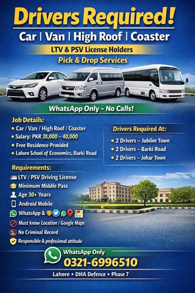 car /van /coaster /high roof pick and drop ka kam hai