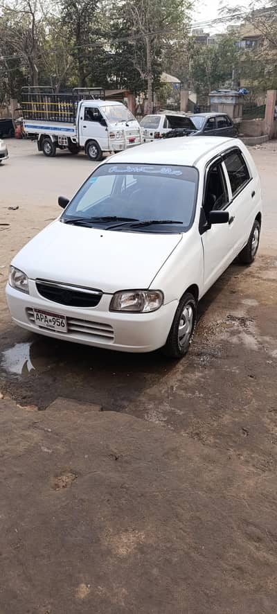 Alto VXR Automatic