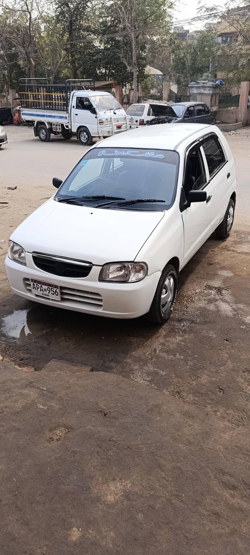 Alto VXR Automatic 0