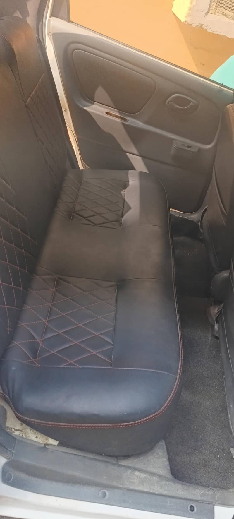 Alto VXR Automatic 7