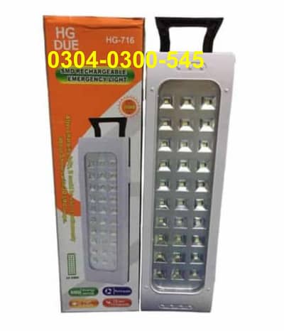 Home Appliances Hand Torch LED Light
