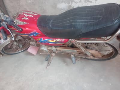 United bike demand 50